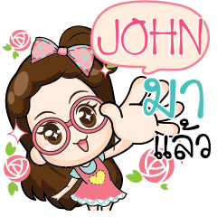 JOHN The glasses cute girl e