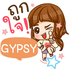 GYPSY kaotang e