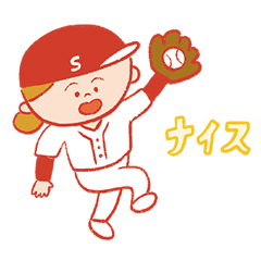Su-chan baseball