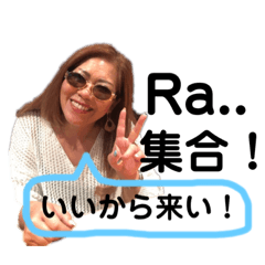 natsumi_20190720172155