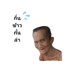 beam_20190721115257