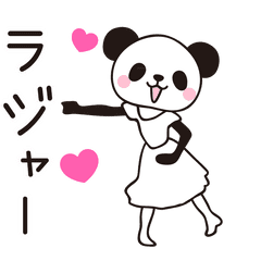 panda syasosyaso ballerina