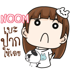 NOOM Girl with cute cat e