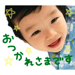 R.T sama