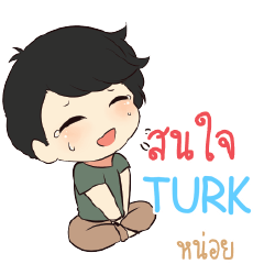 TURK Top cheerful boy e