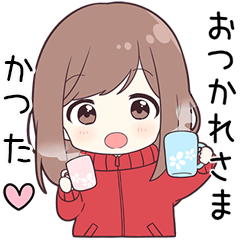 ジャージちゃん【かつた】に送る専用