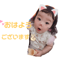ALICE_20190720140146