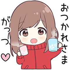 ジャージちゃん【がっつ】に送る専用