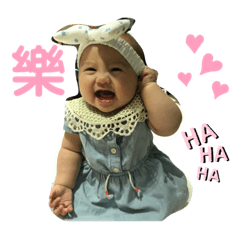 表情圓