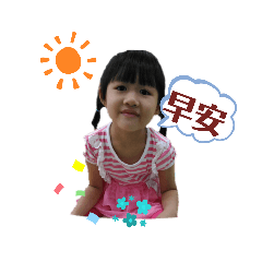 Mia（萌萌噠篇）