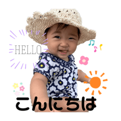 Emama_20190720152748
