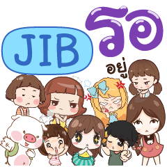 JIB Please wait e