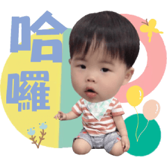 Q寶日常234