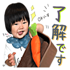 asahi-stamp1