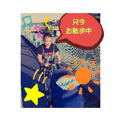 yamada_20190720215426