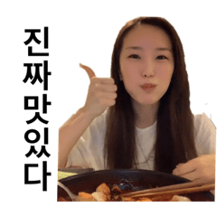 pon_20190720220951