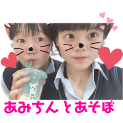 amichinstnp_20190720202258