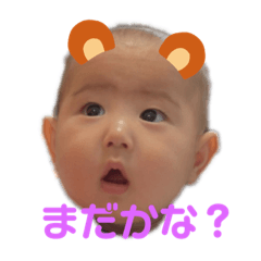 Moko_20190720222117