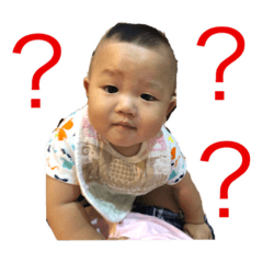 好寶貝羿昇