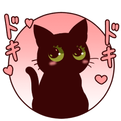 Black cat sticker (toushirou)