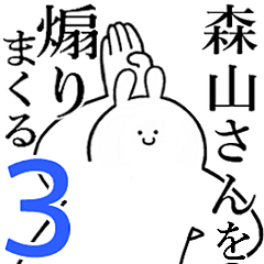 Rabbits feeding3[MORIYAMA-san]