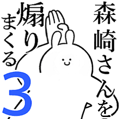 Rabbits feeding3[MORISAKI-san]