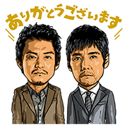 CRISIS – Special Security Squad –