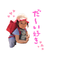 kanae_20190721004124