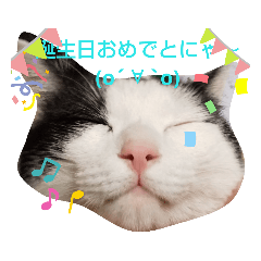 Arisa_20190720235742