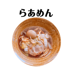 what did you eat today?