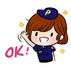 cute policewomen