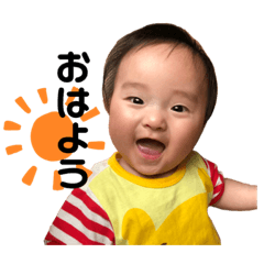 Atsu_20190721002047