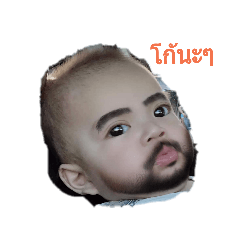 beam_20190722001853