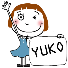 For YUKO!! * like English *
