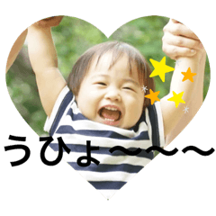 natsumi_20190721112028