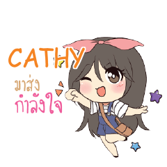 CATHY Am bunny girl e