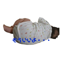 natsumi_20190721141534