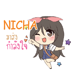 NICHA Am bunny girl e