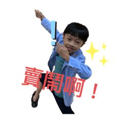 兩兄弟的搞笑日記