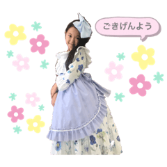 ikumai_20190721120014