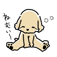 まつげの長いアメコカちゃん Line スタンプ Line Store