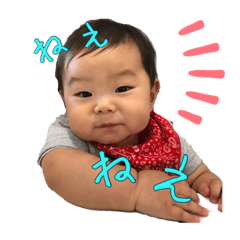 DAICHI stamps