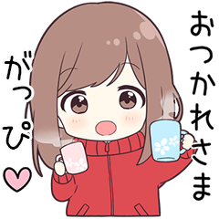 ジャージちゃん【がっぴ】に送る専用