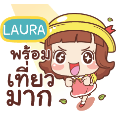 LAURA lookchin e
