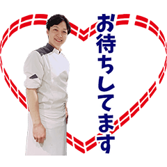 pâtisserie Camelia Taisuke Endo part2