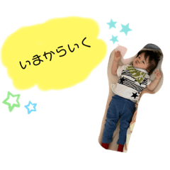 rie_20190721112446