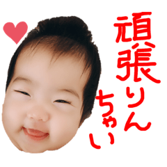 sumire_20190721144630