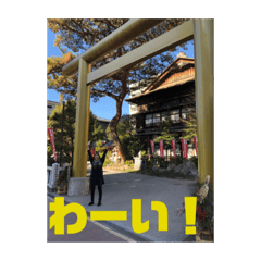 TOMOMI_20190722113429