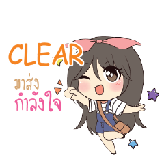 CLEAR Am bunny girl e