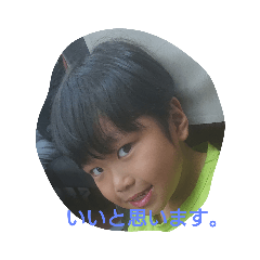 sakai_20190721195926